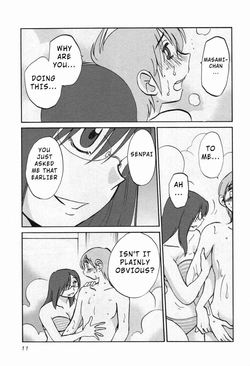 Chapter 24 - Page 13