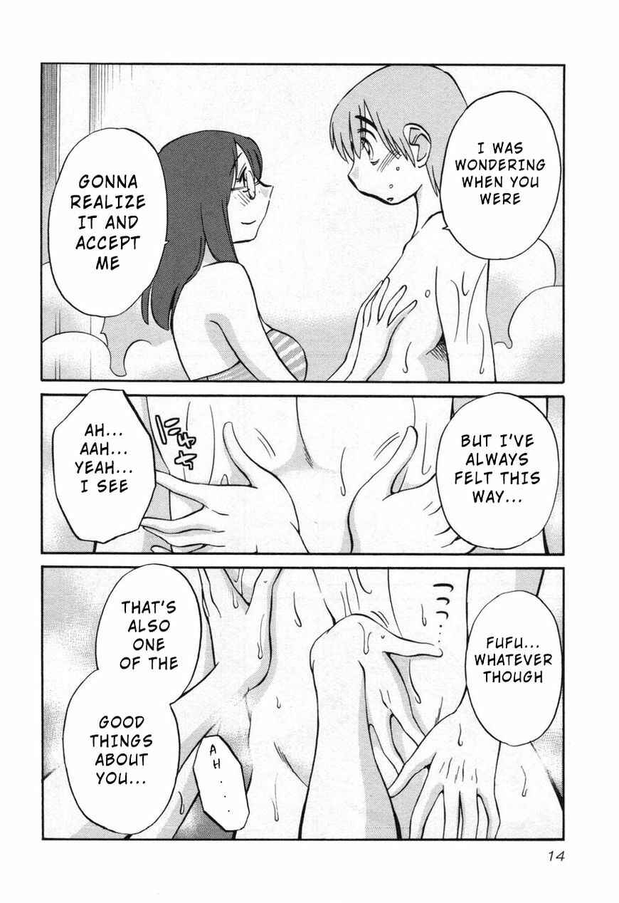 Chapter 24 - Page 16