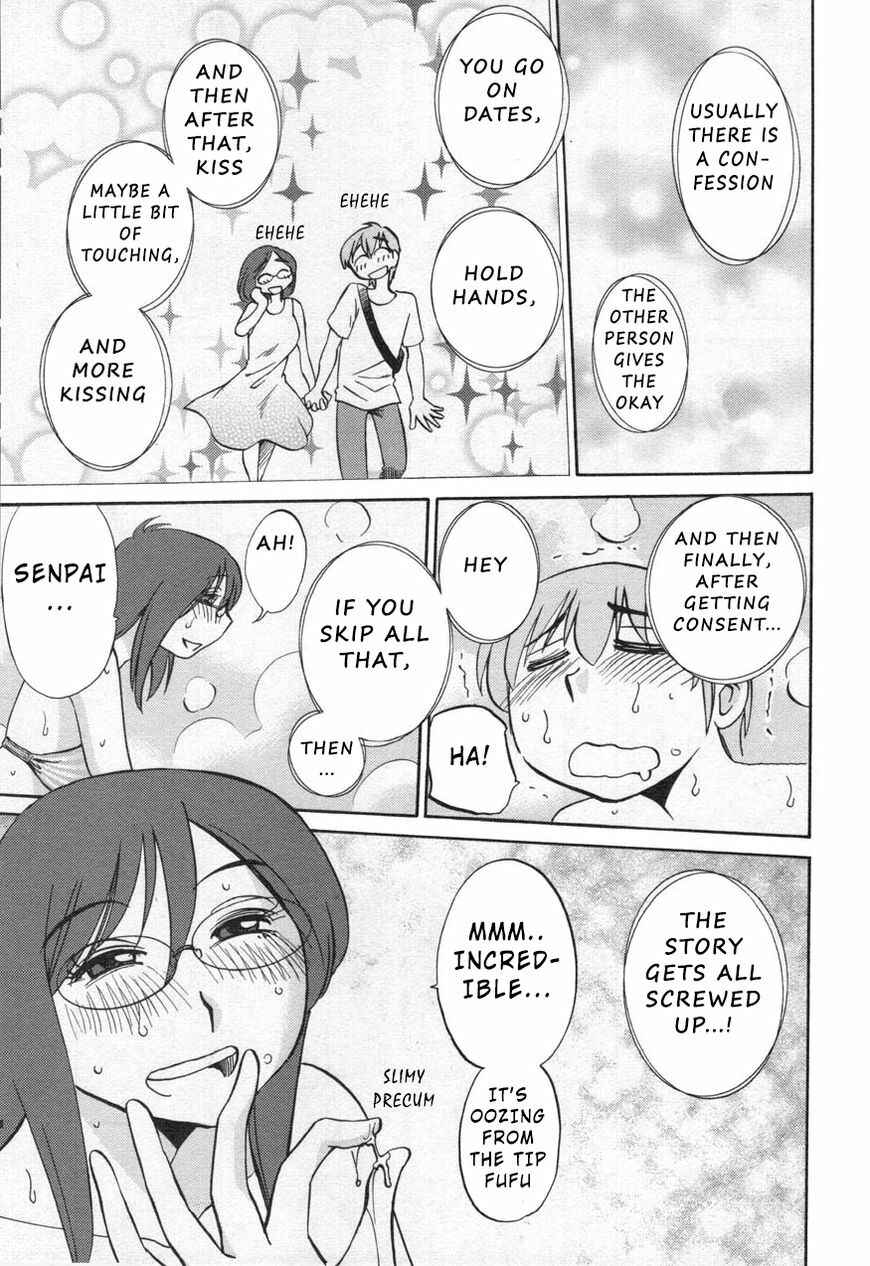 Chapter 24 - Page 23