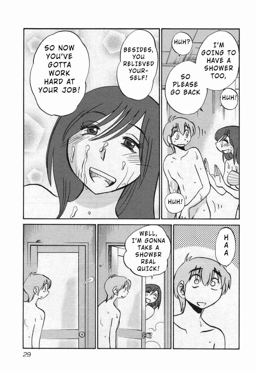 Chapter 24 - Page 31
