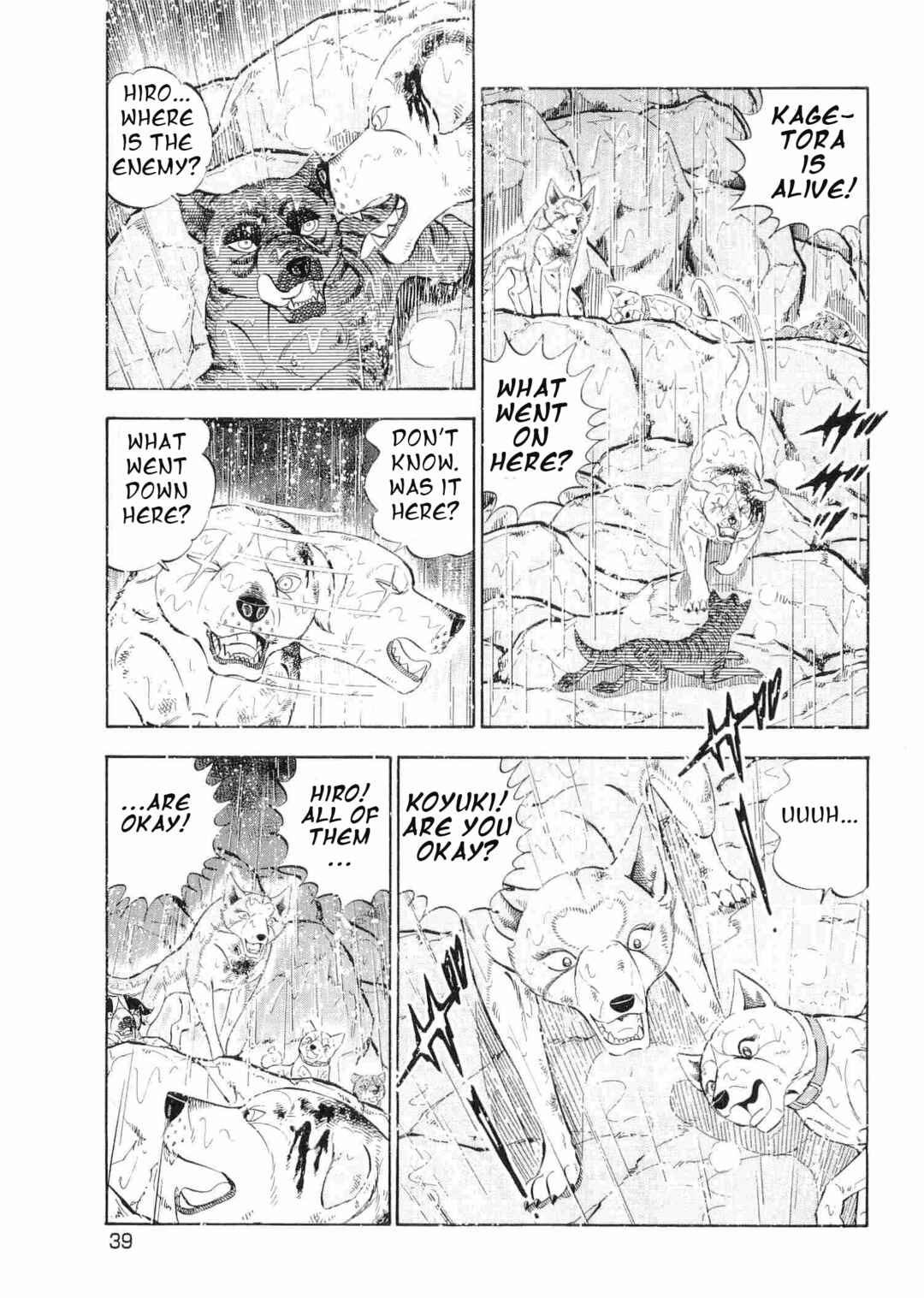 Chapter 461 - Page 6