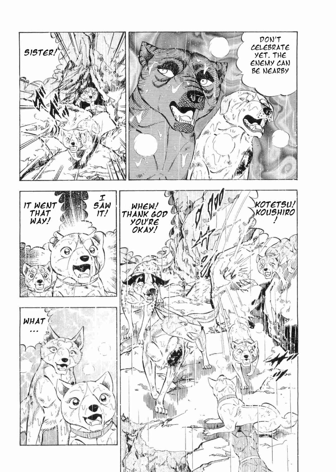 Chapter 461 - Page 7