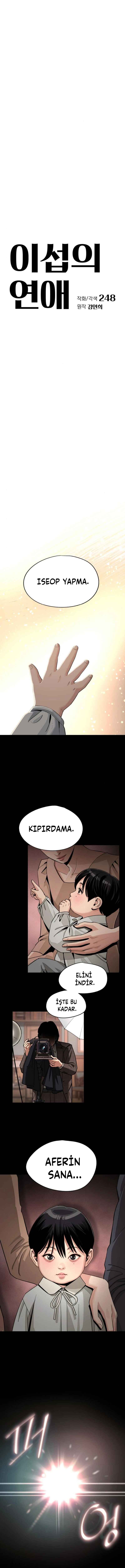 Chapter 74 - Page 7