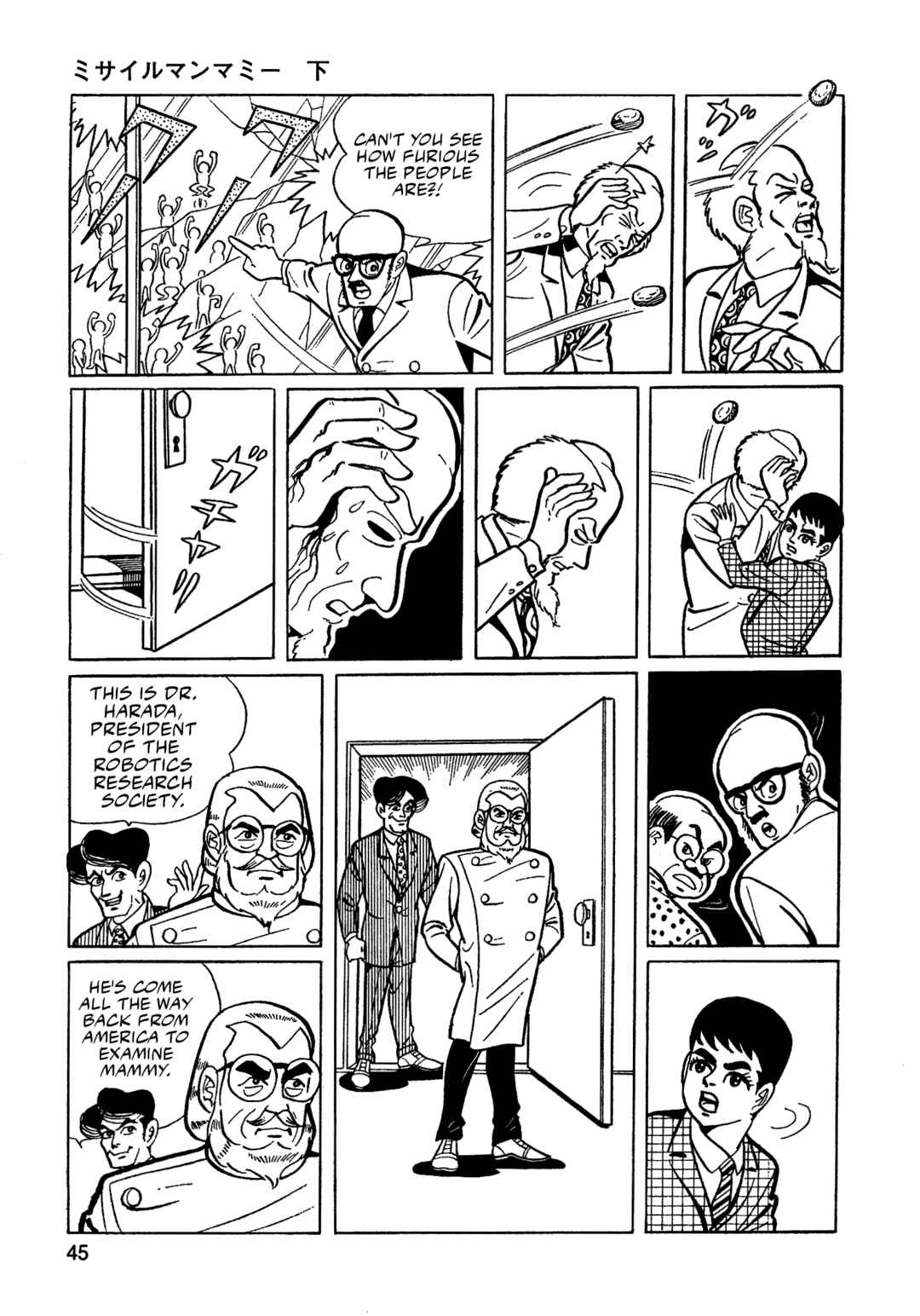 Chapter 25 - Page 11