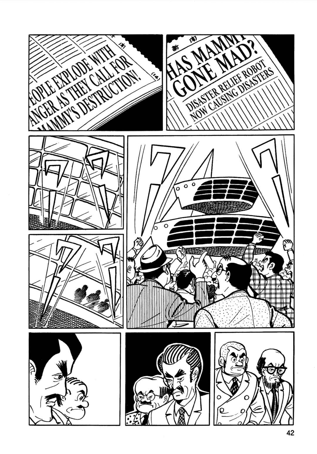 Chapter 25 - Page 8