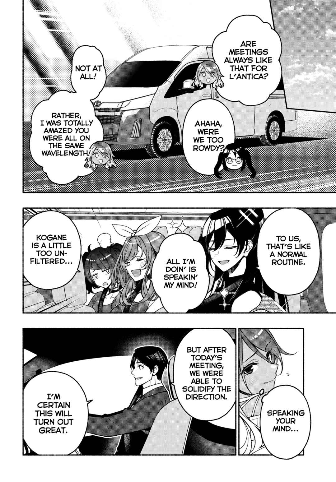 Chapter 18.1 - Page 16