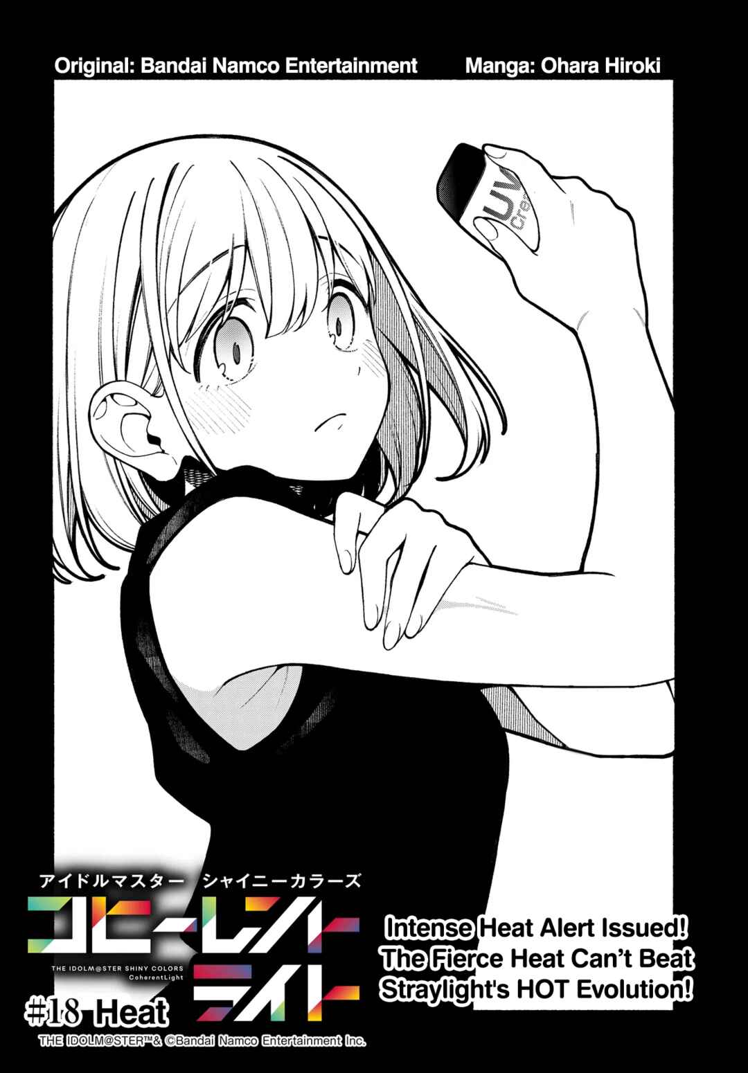 Chapter 18.1 - Page 4