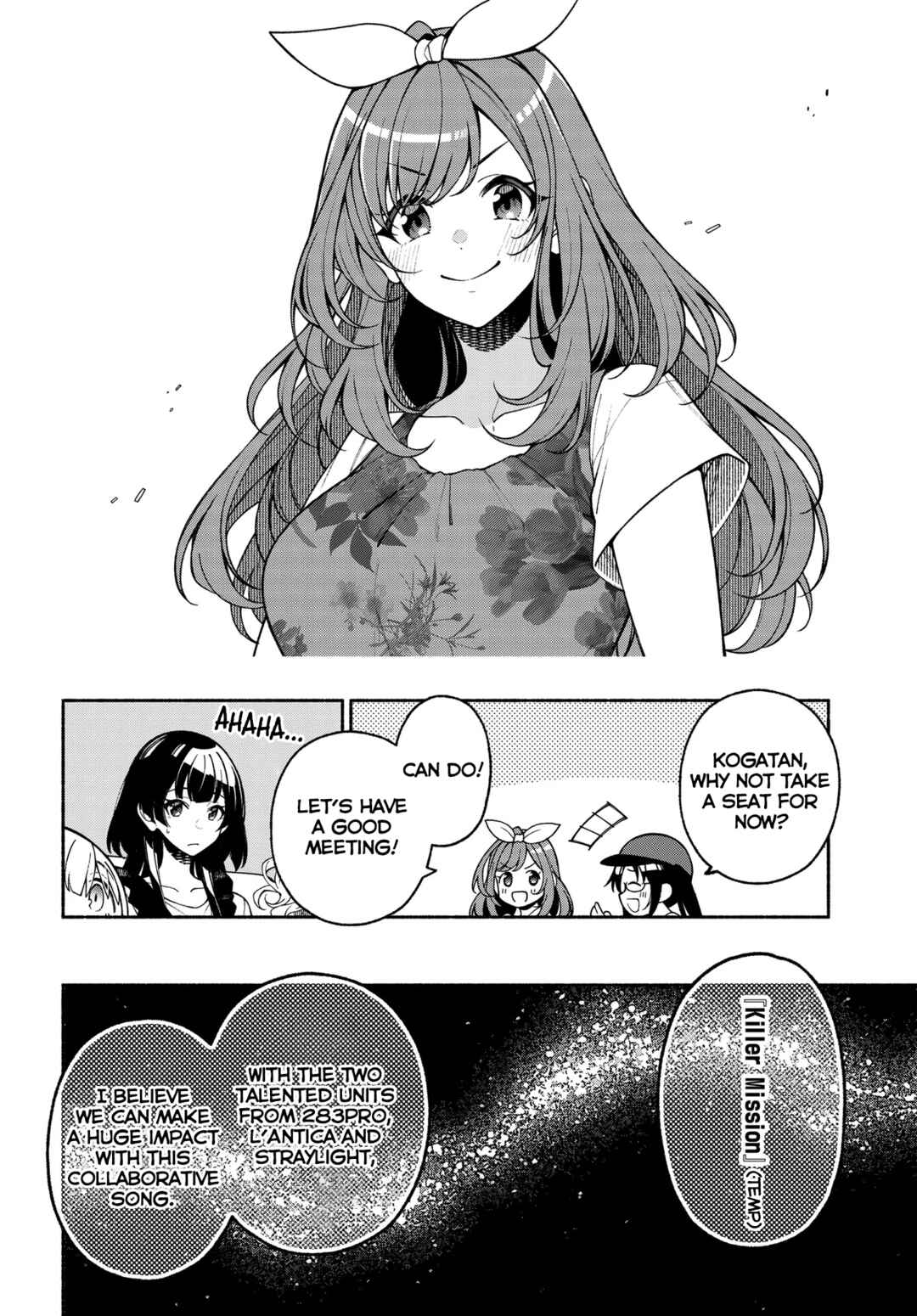 Chapter 18.1 - Page 8
