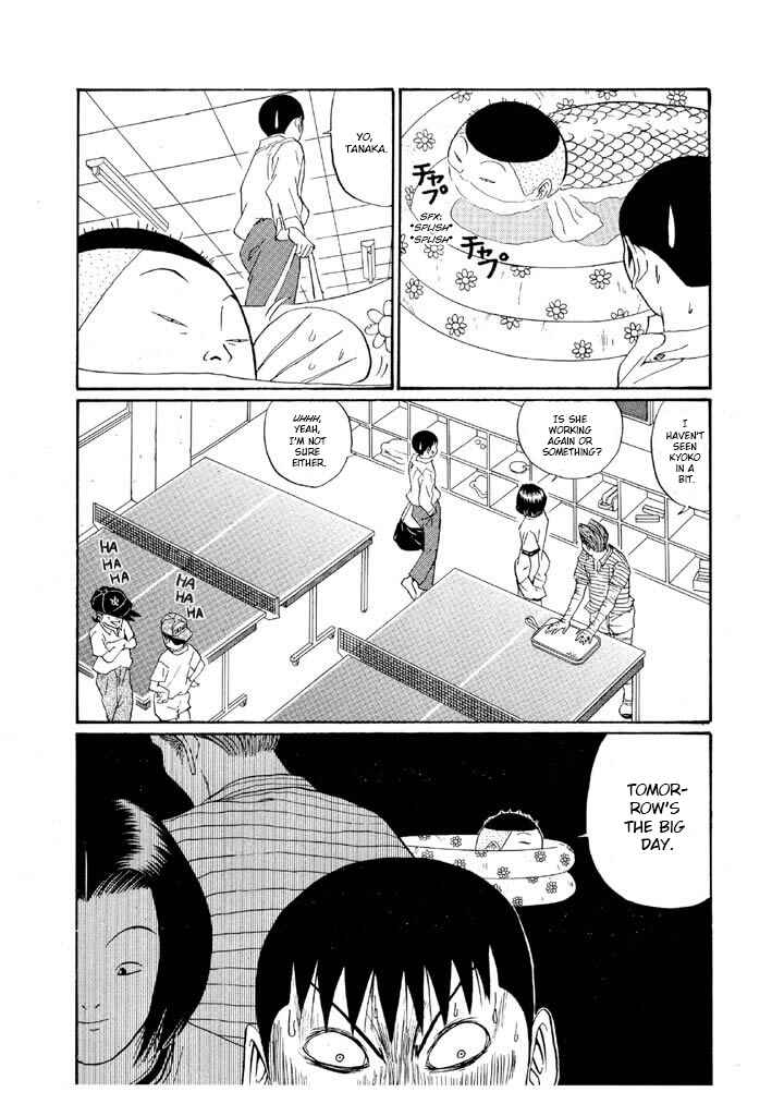 Chapter 154 - Page 13