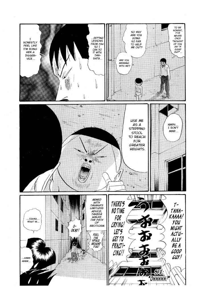 Chapter 154 - Page 17