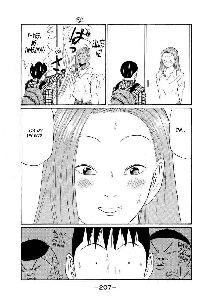 Chapter 154 - Page 19