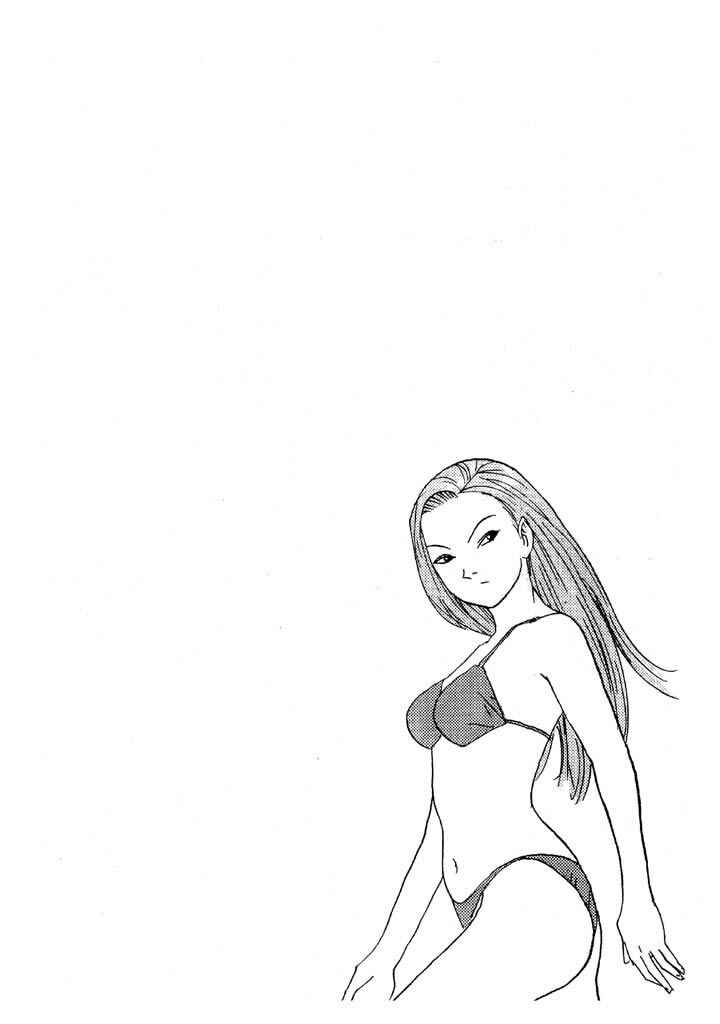 Chapter 154 - Page 2