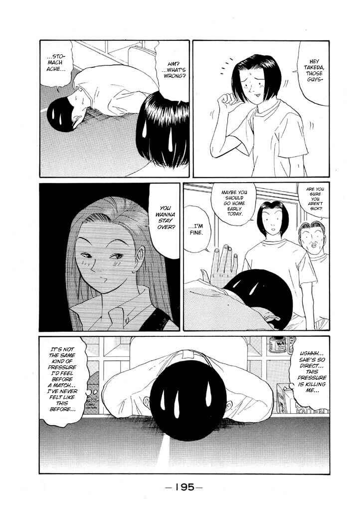 Chapter 154 - Page 7