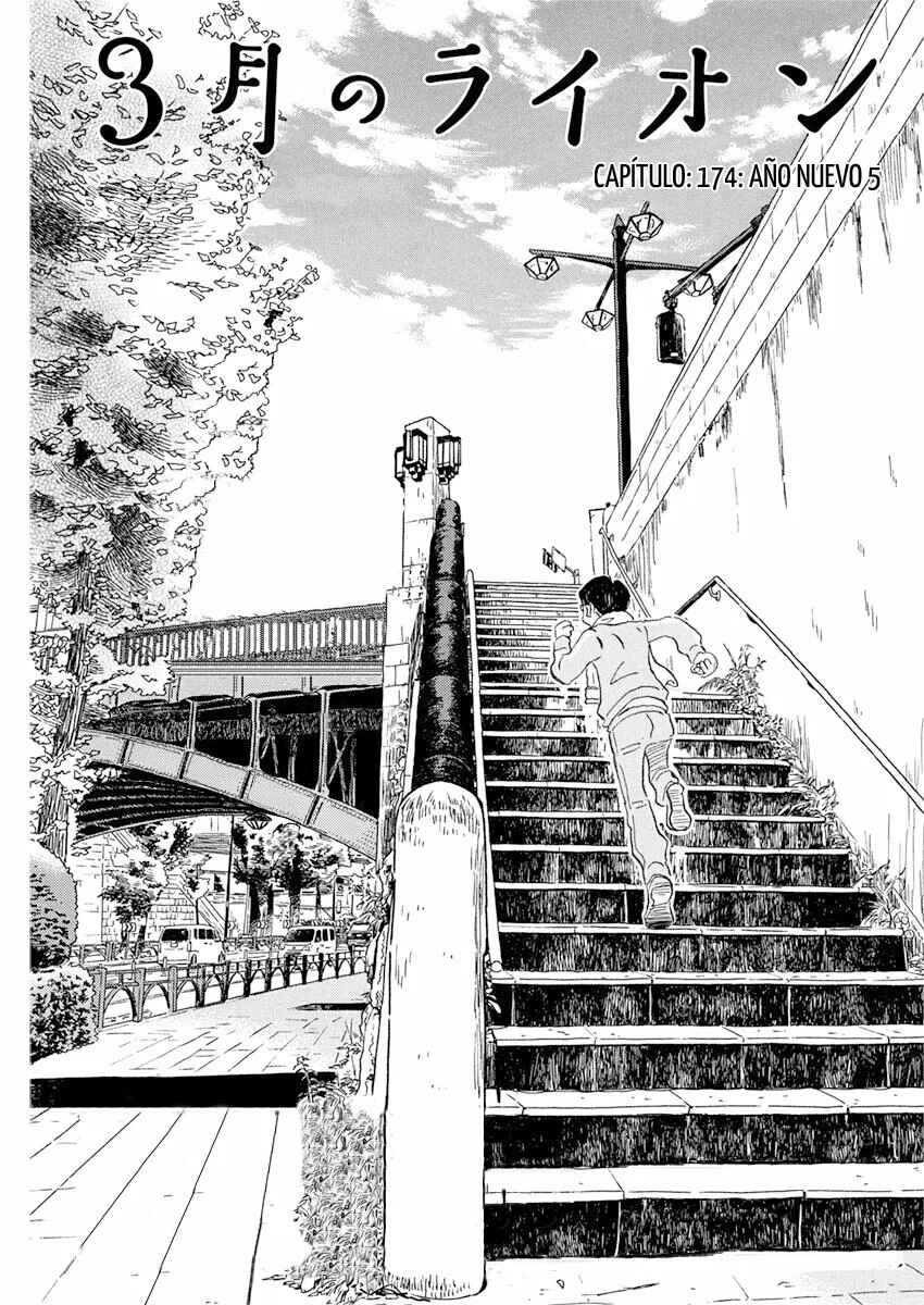 Chapter 174 - Page 1