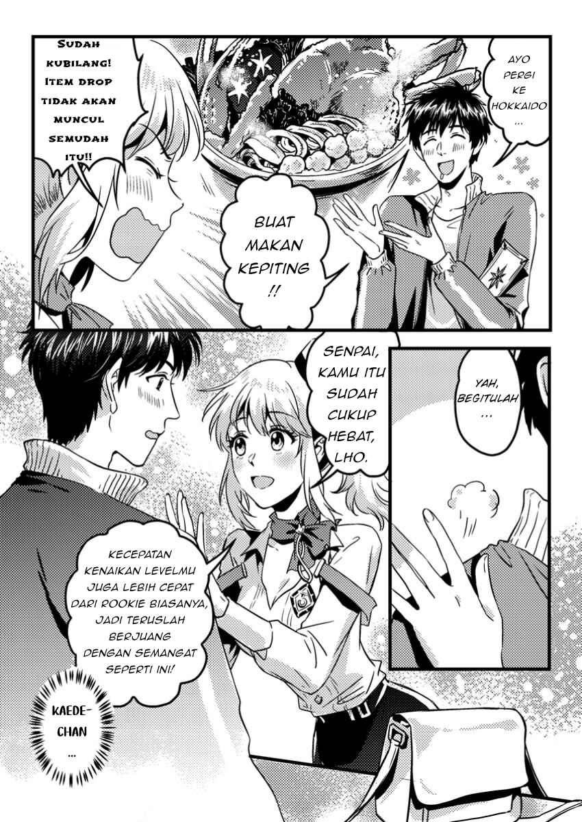 Chapter 3.2 - Page 2