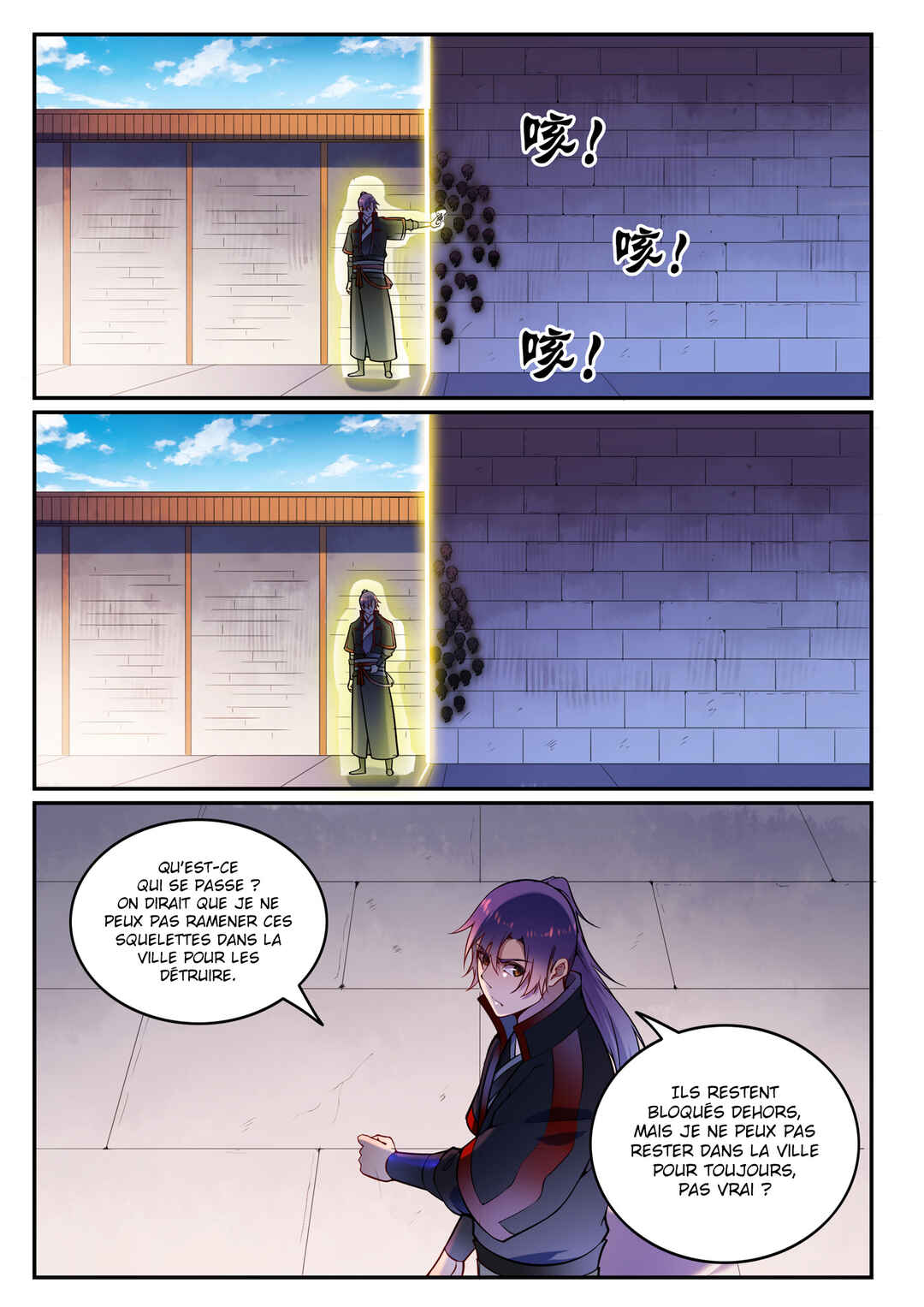 Chapter 604 - Page 3