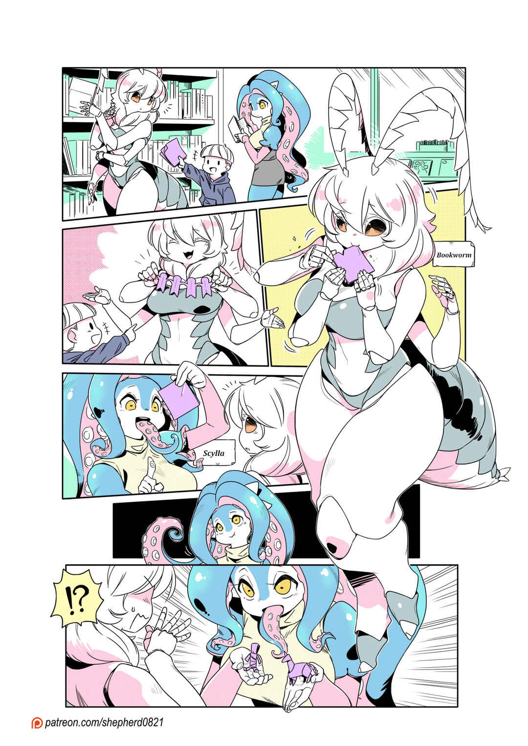 Chapter 353 - Page 1
