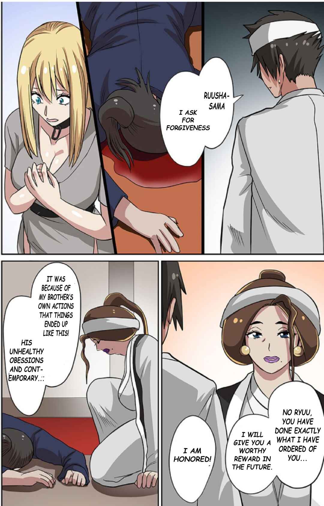 Chapter 8 - Page 7