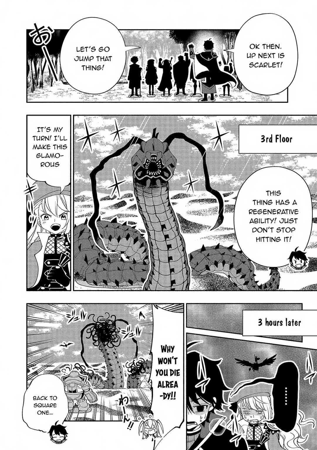 Chapter 65 - Page 17