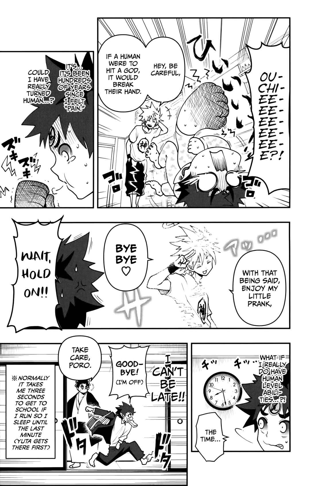 Chapter 7 - Page 4