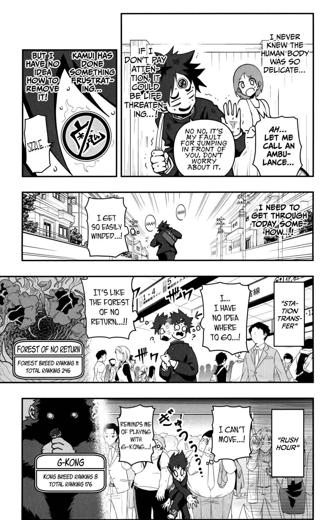 Chapter 7 - Page 6