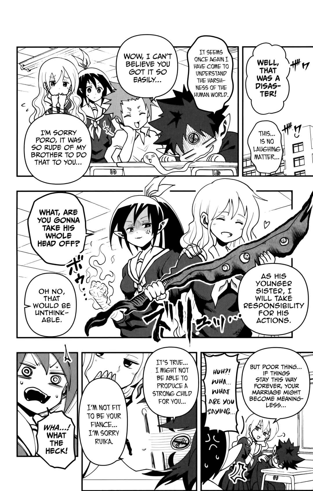 Chapter 7 - Page 7