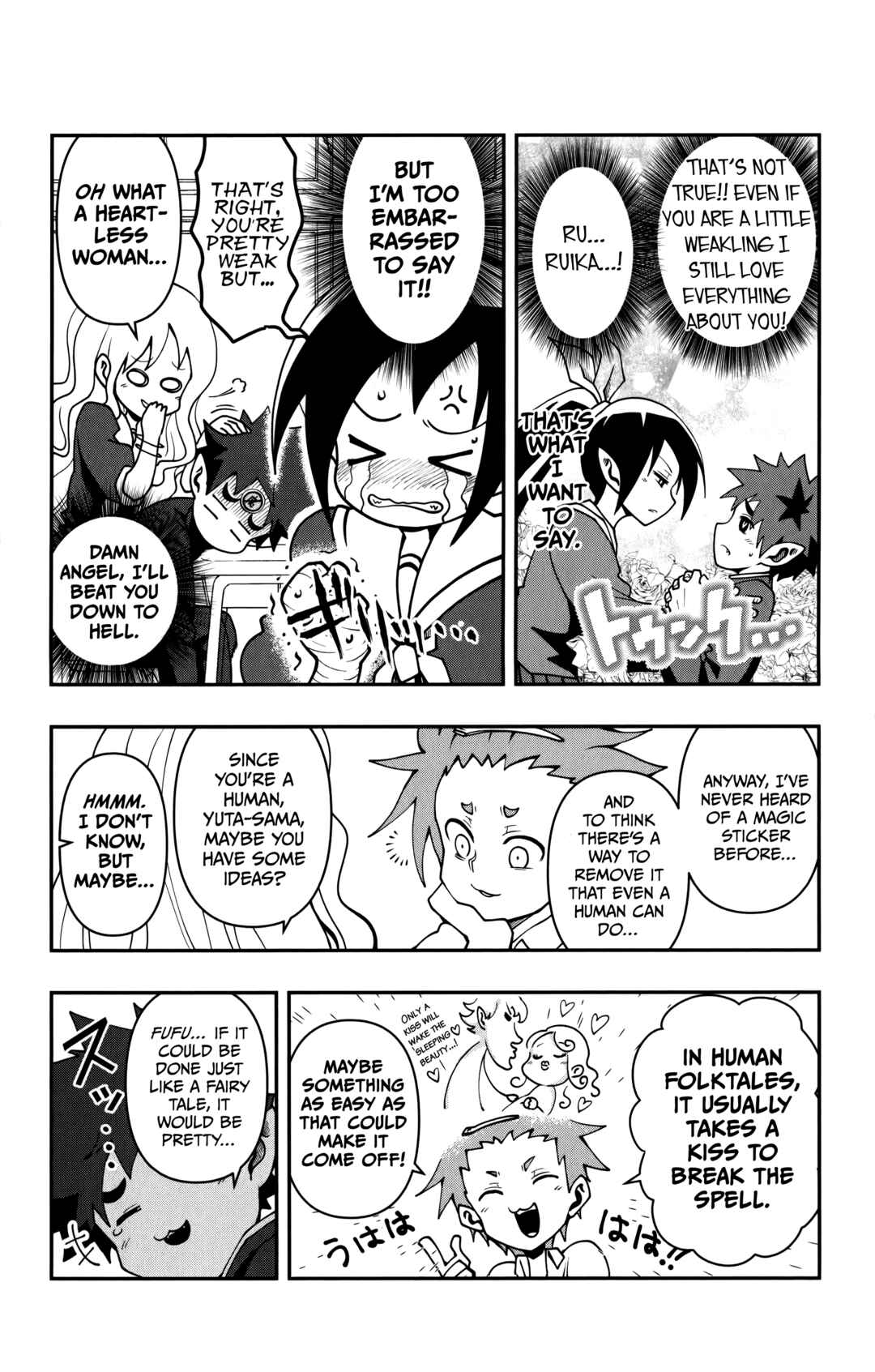 Chapter 7 - Page 8