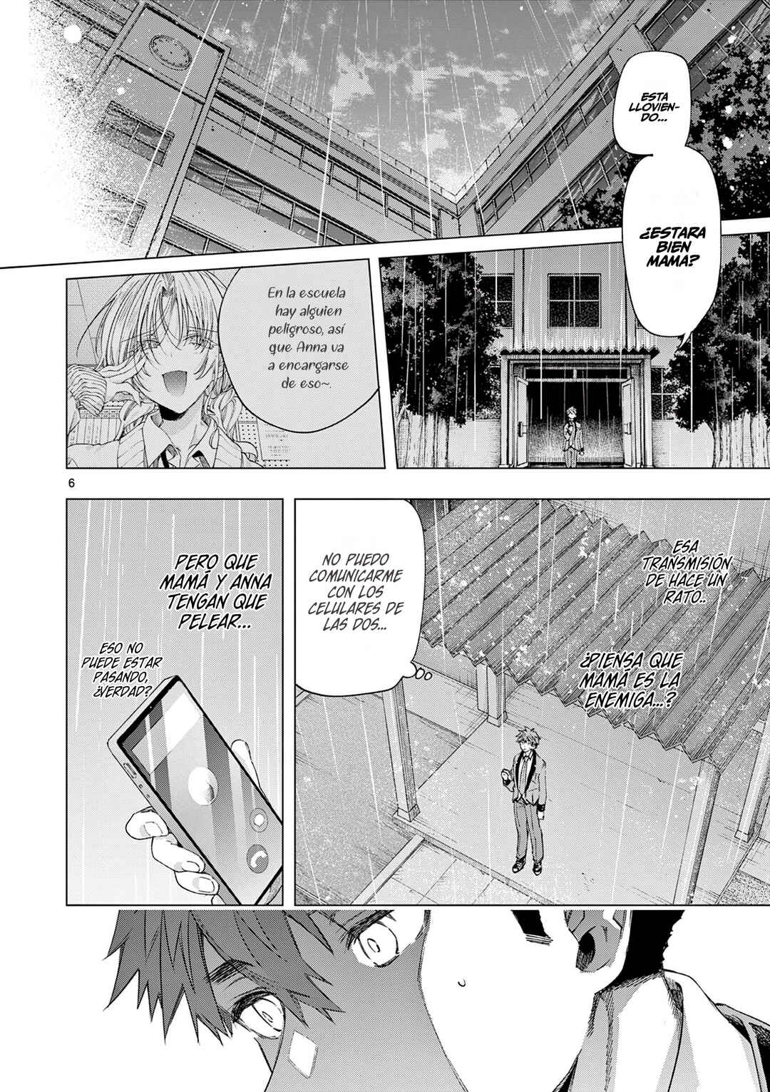 Chapter 80 - Page 8