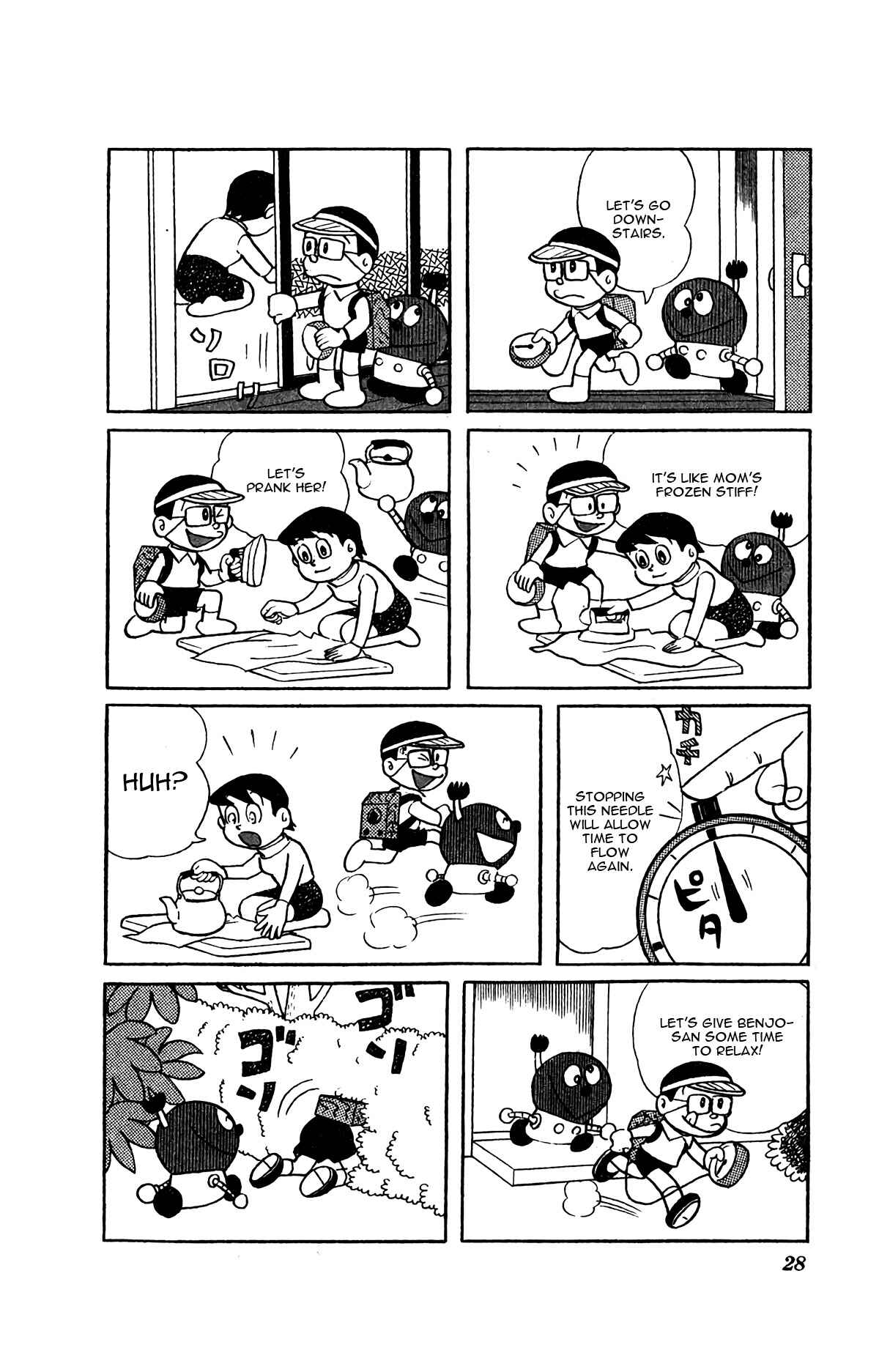 Chapter 2 - Page 10