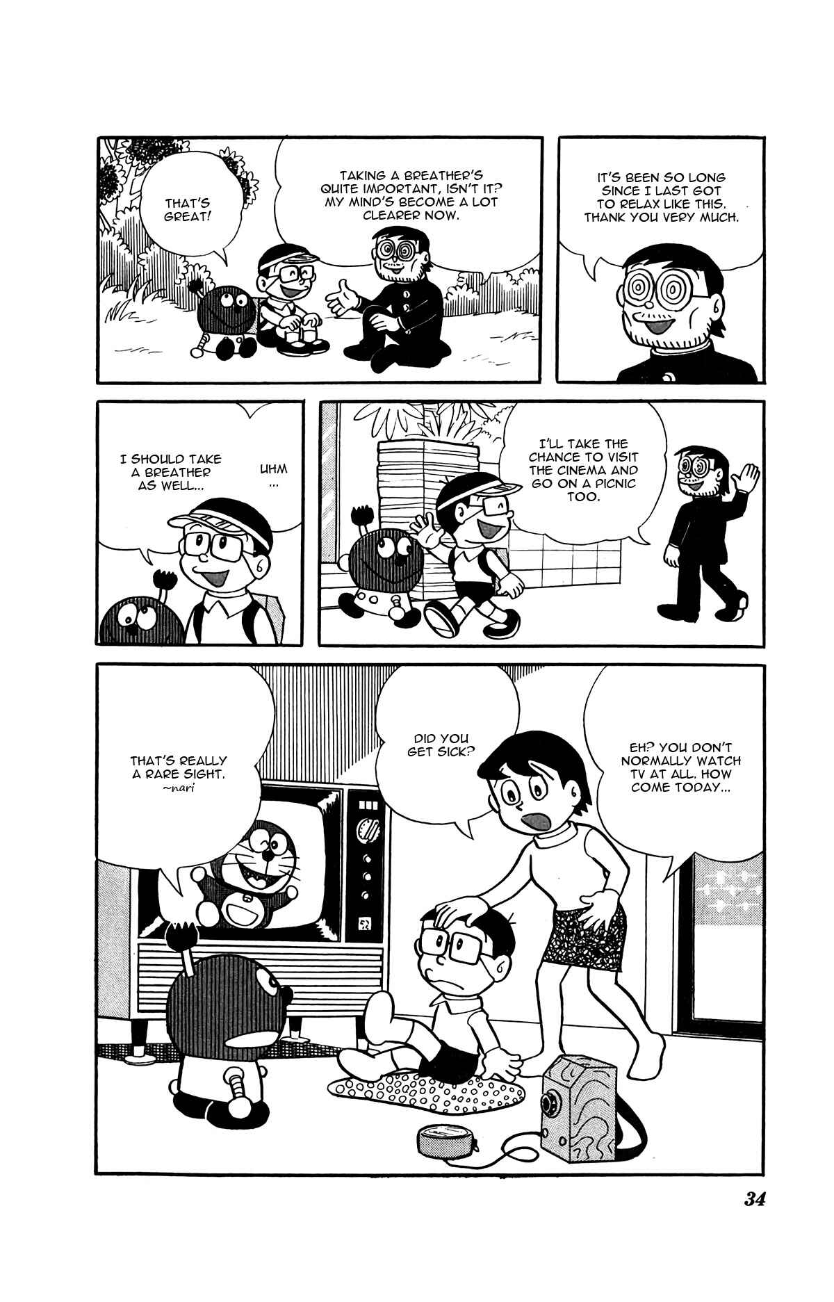 Chapter 2 - Page 16