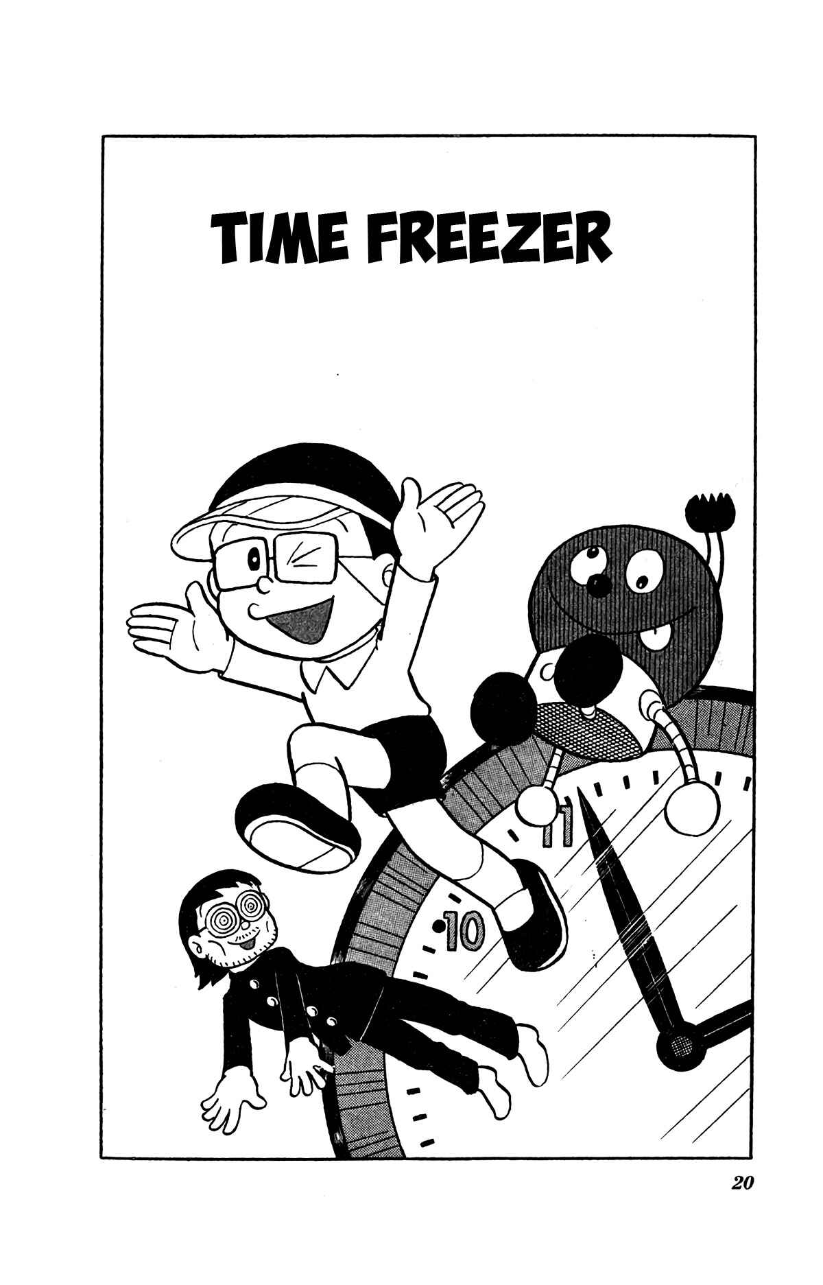 Chapter 2 - Page 2