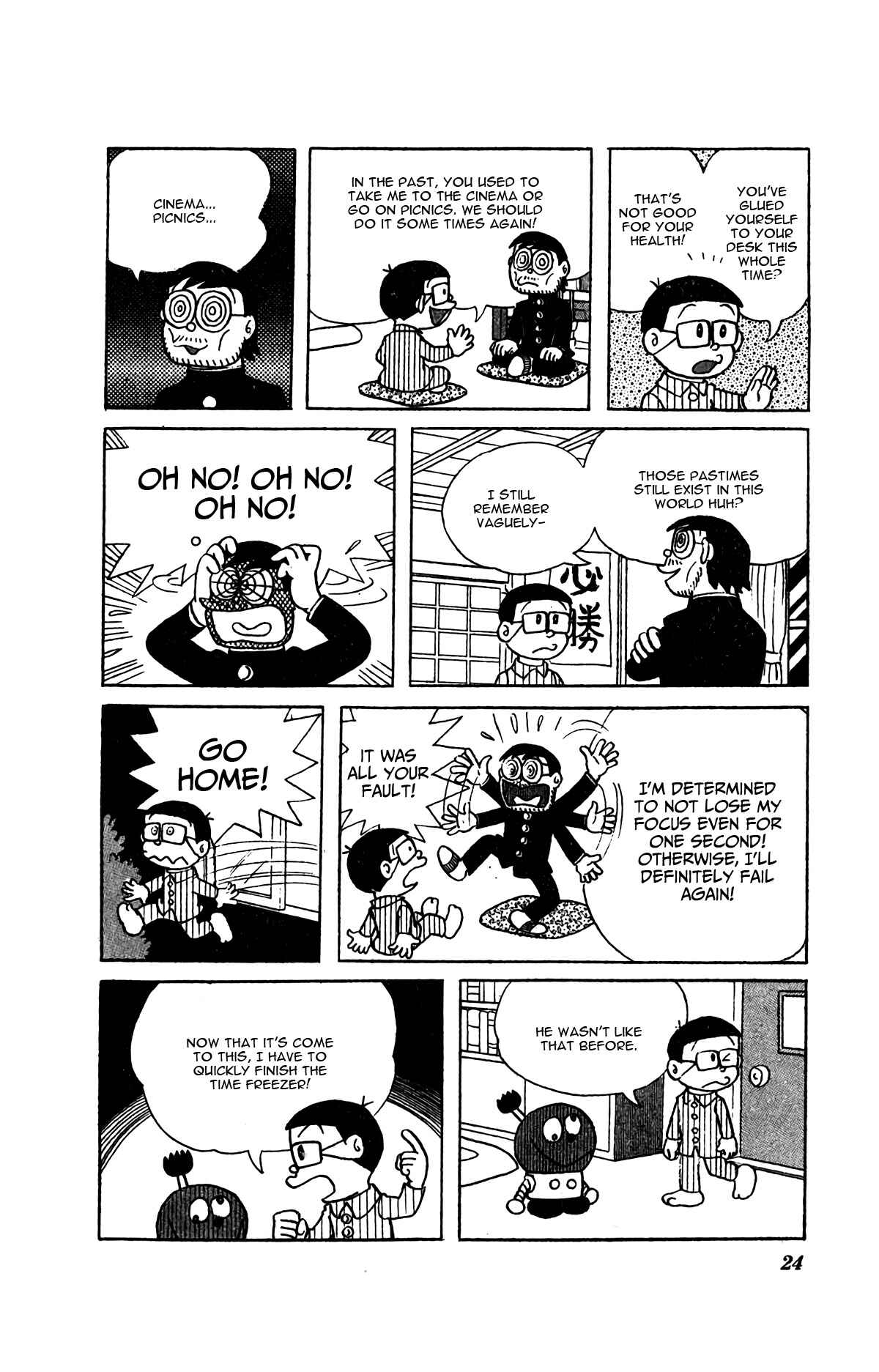 Chapter 2 - Page 6