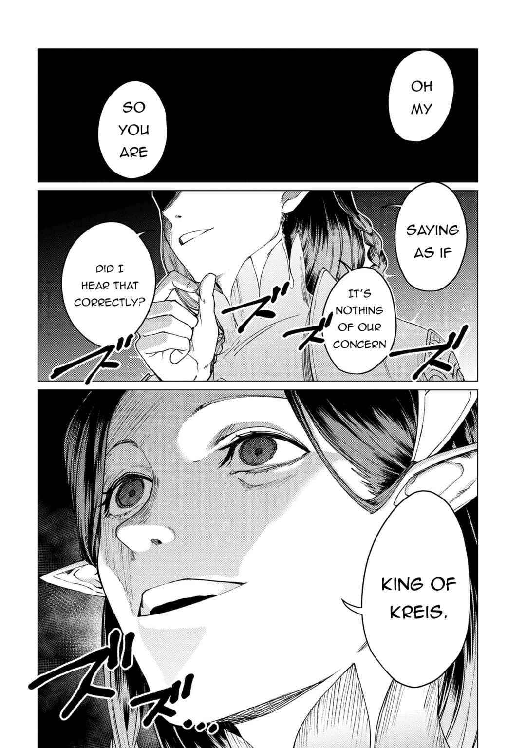 Chapter 21.1 - Page 11