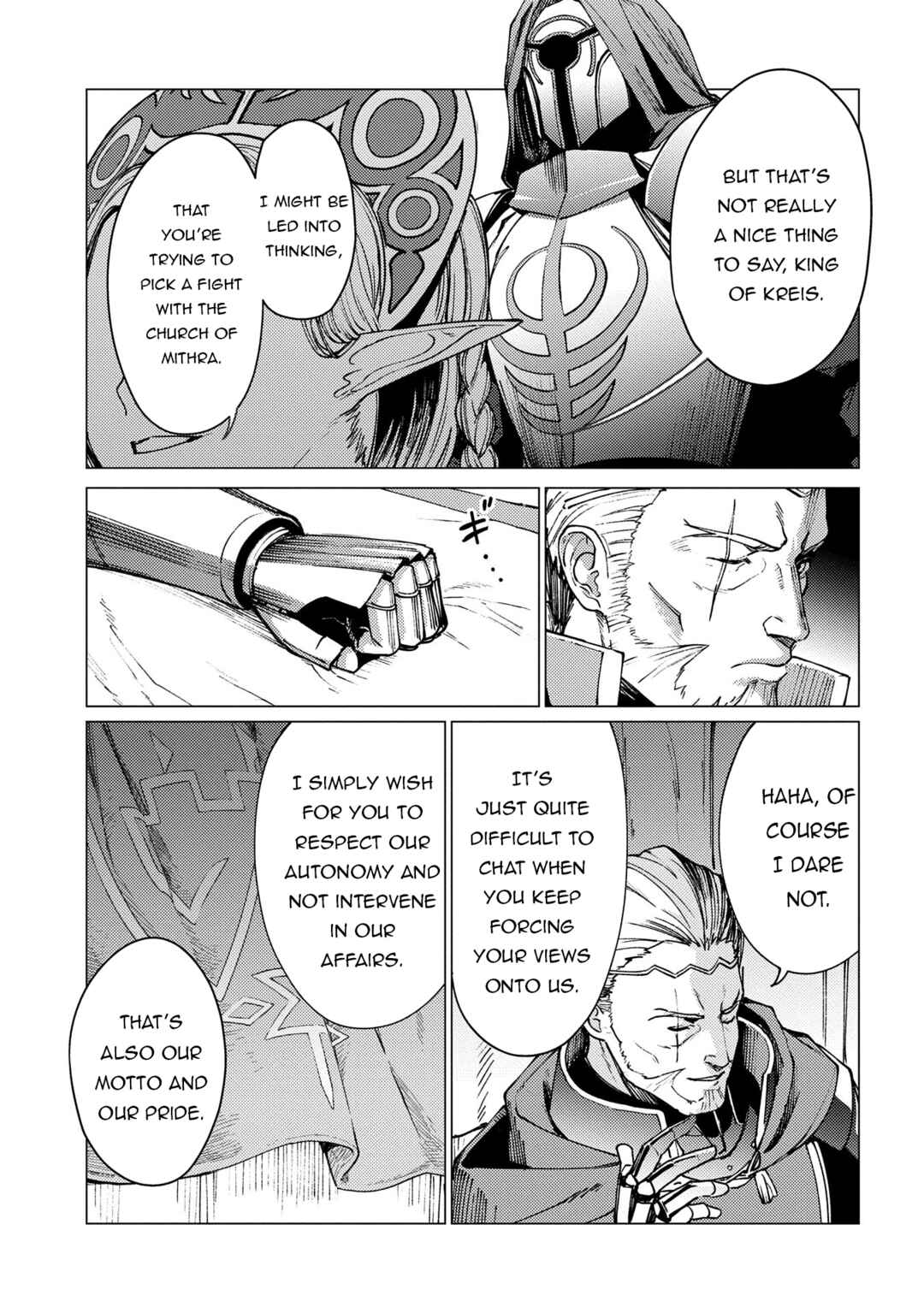Chapter 21.1 - Page 14