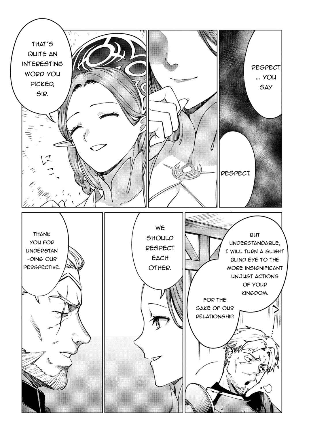 Chapter 21.1 - Page 15