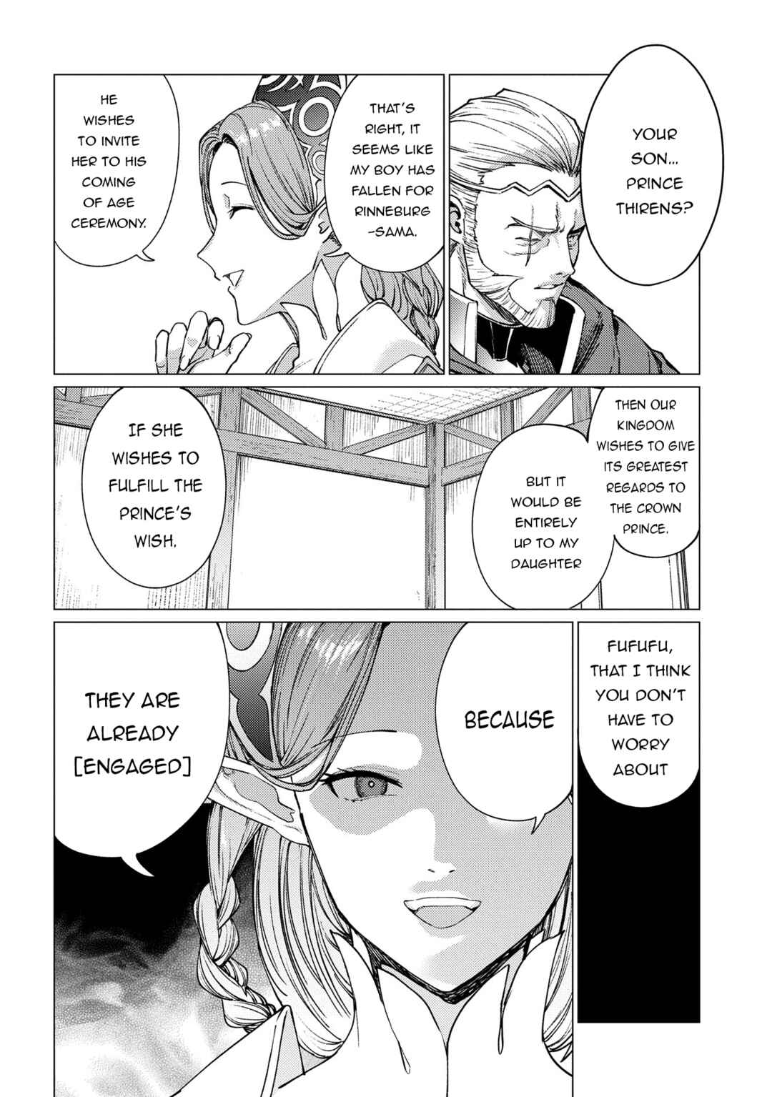 Chapter 21.1 - Page 17