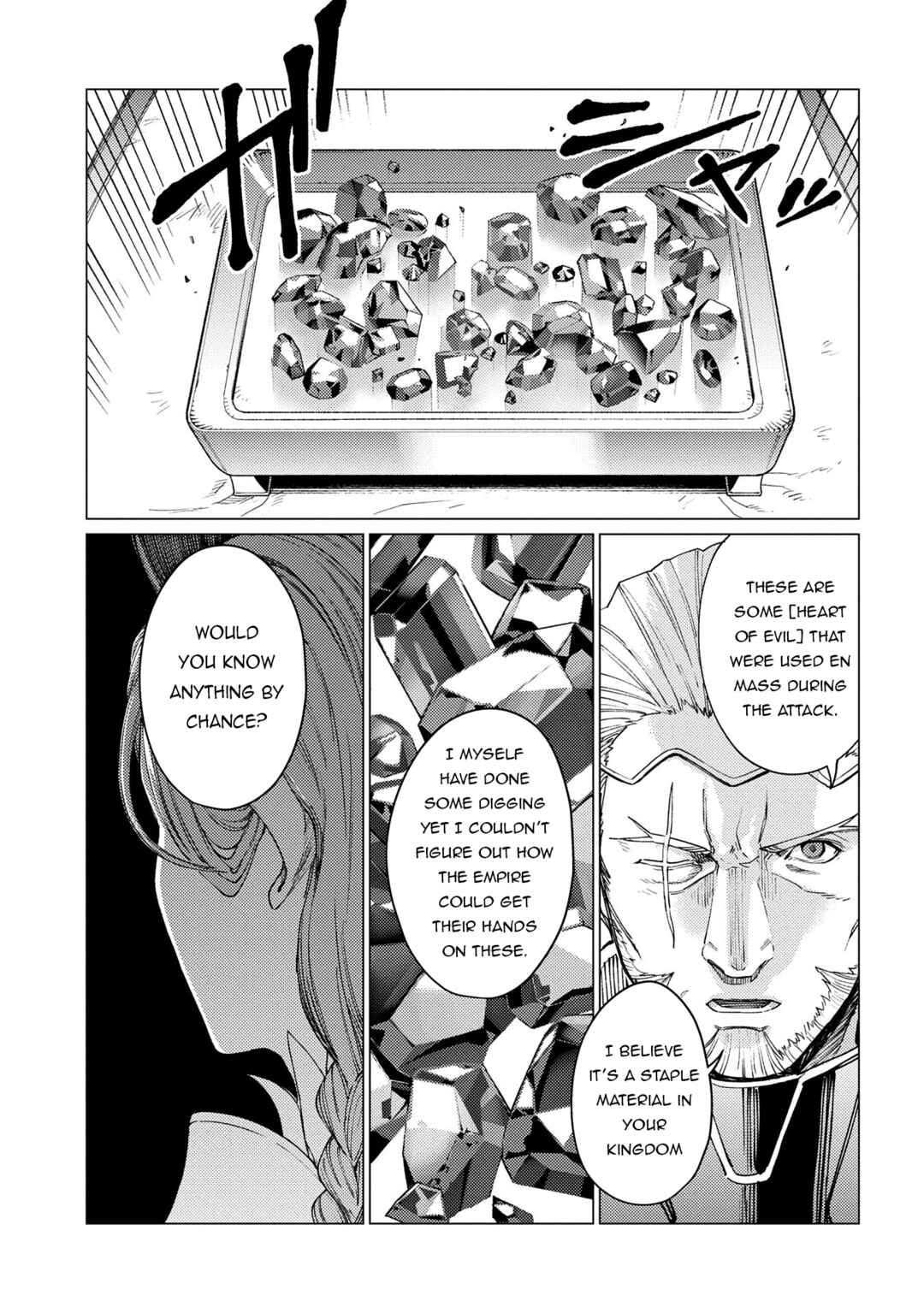 Chapter 21.1 - Page 6