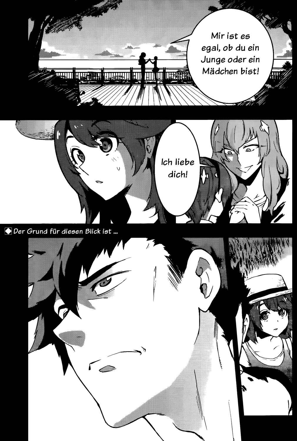 Chapter 46 - Page 2