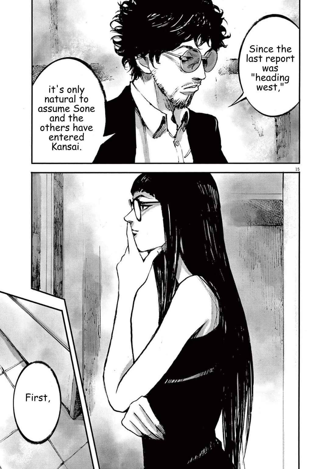 Chapter 114 - Page 15