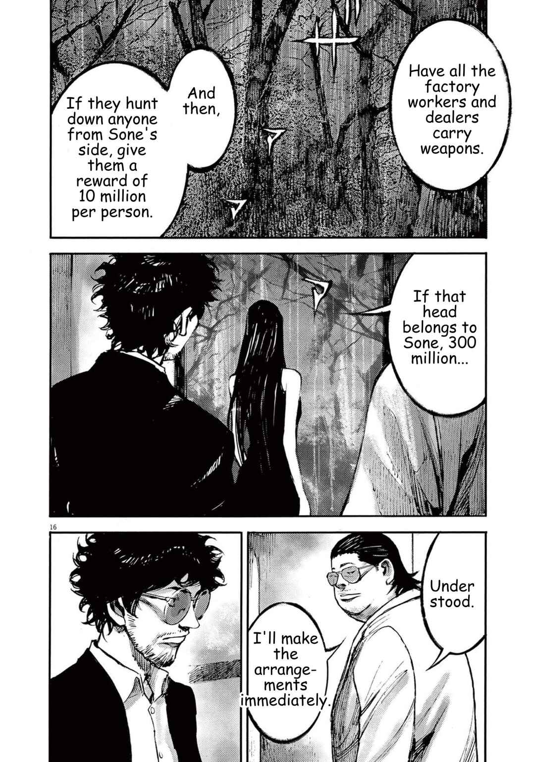 Chapter 114 - Page 16