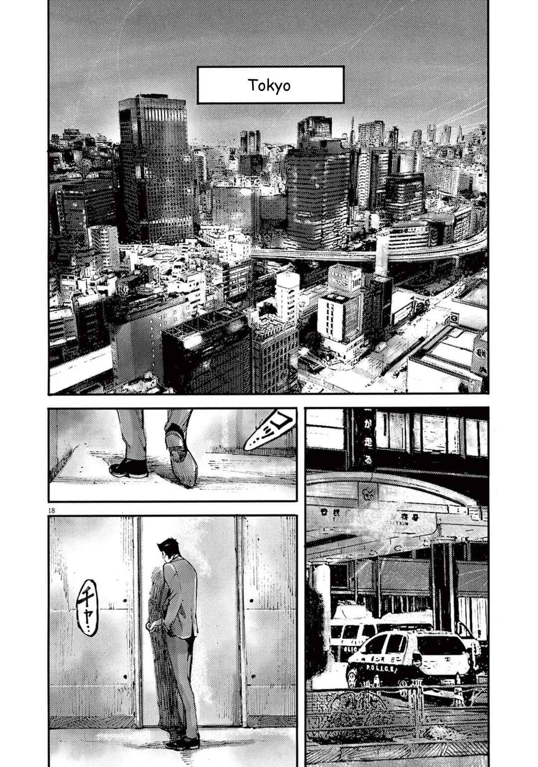 Chapter 114 - Page 18
