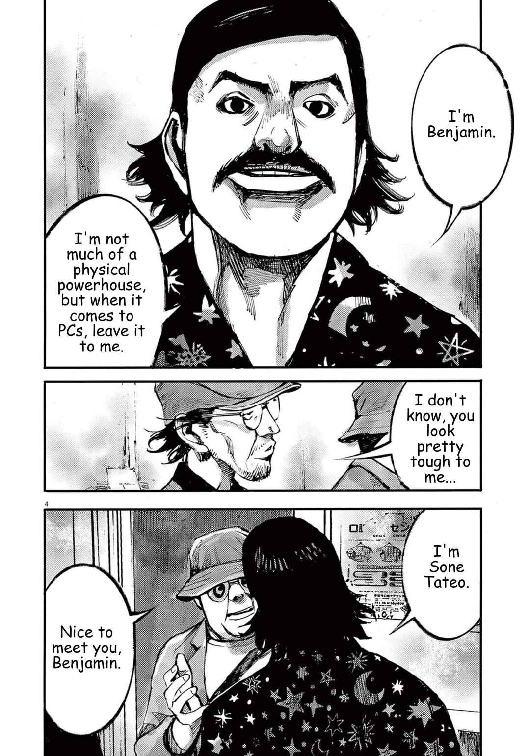 Chapter 114 - Page 4