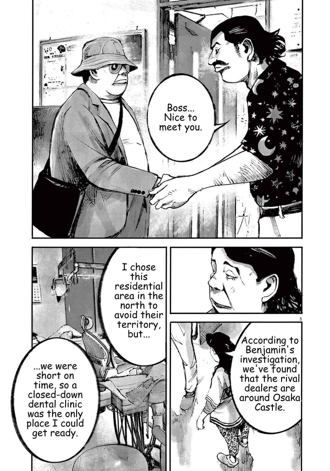 Chapter 114 - Page 5