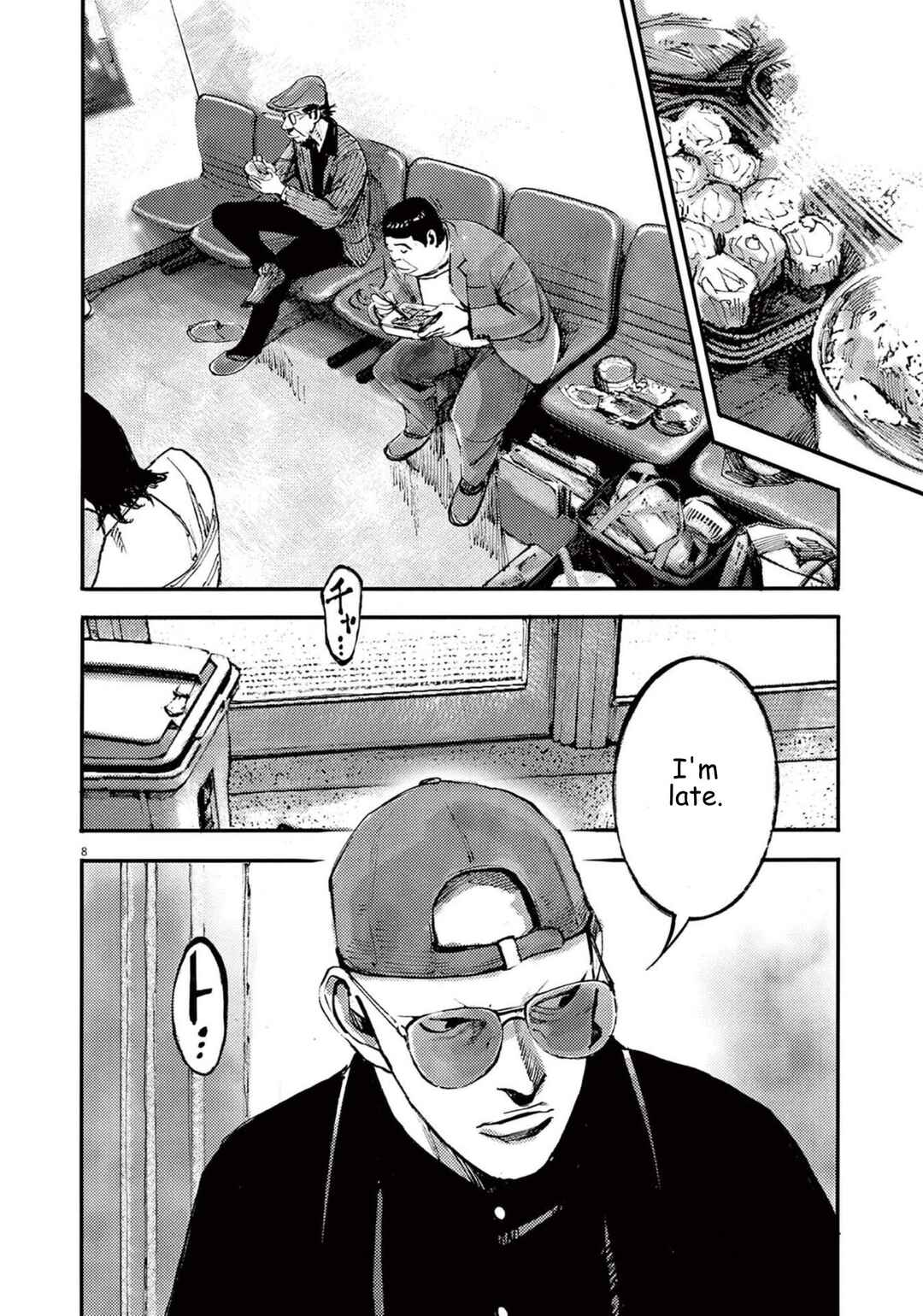 Chapter 114 - Page 8