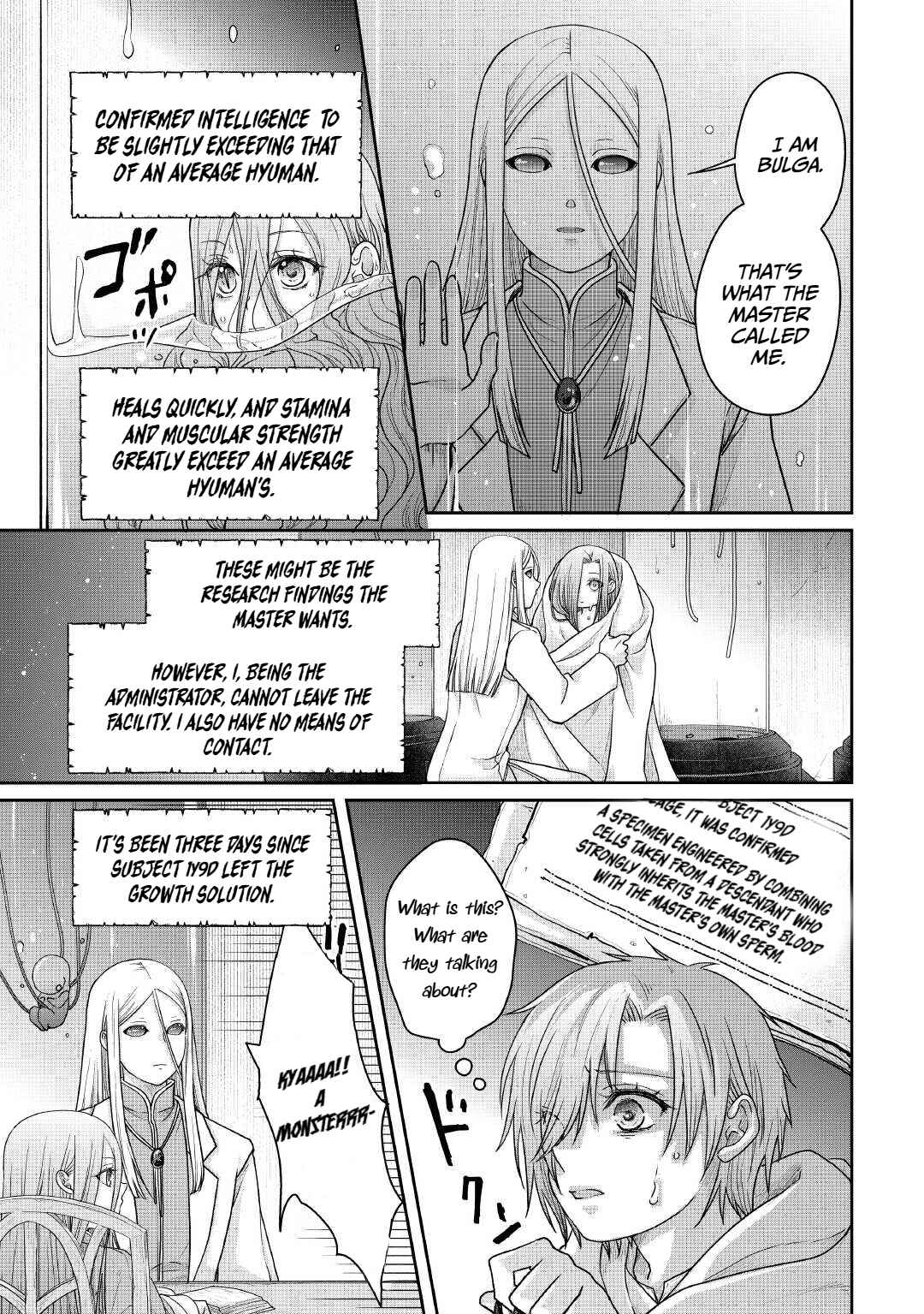 Chapter 111 - Page 19