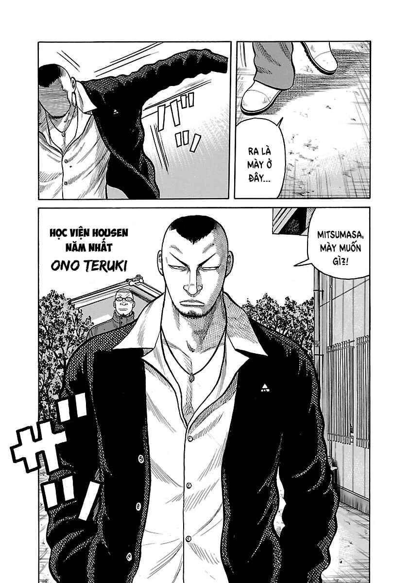 Chapter 34 - Page 15