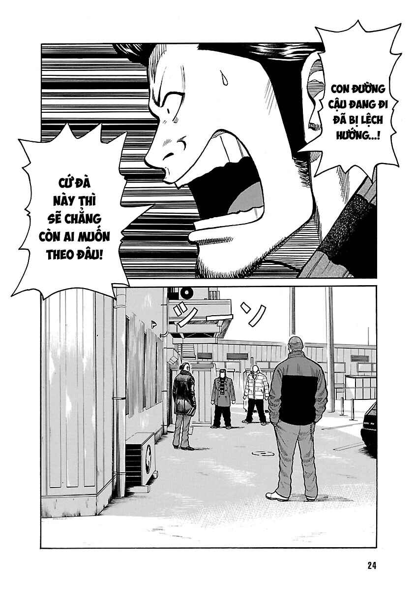 Chapter 34 - Page 24