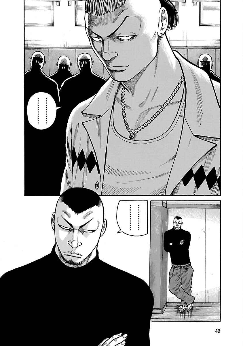 Chapter 34 - Page 41