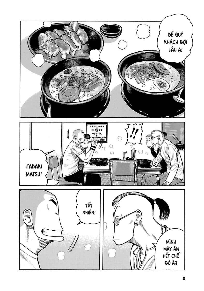 Chapter 34 - Page 8
