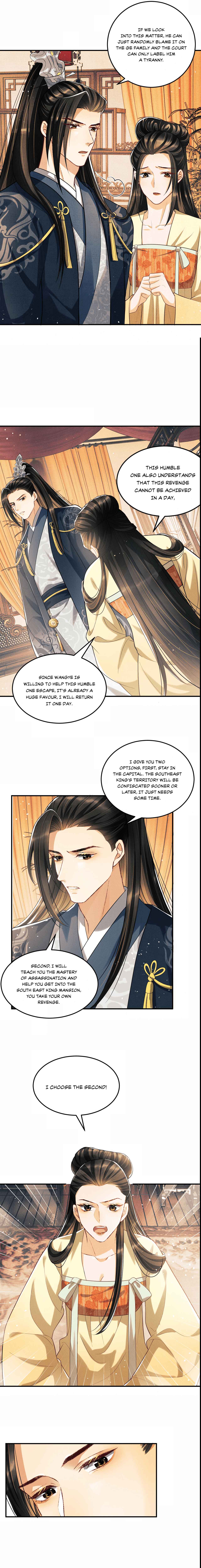 Chapter 41 - Page 6